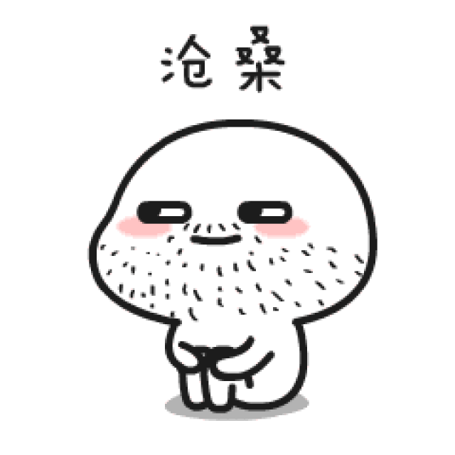 240_240gif 动态图 动图