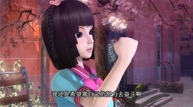 在小编看来,王默其实是一个很善良努力的孩子