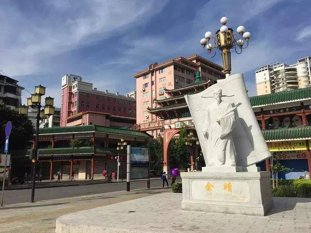 宜居的善美之城感受韶关千年历史底蕴