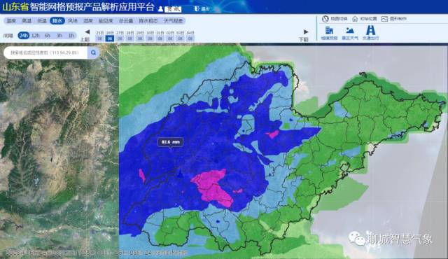 不过根据前方可靠消息 一股强对流天气即将来袭 聊城智慧气象今天