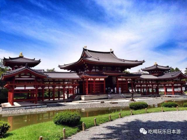 高山寺