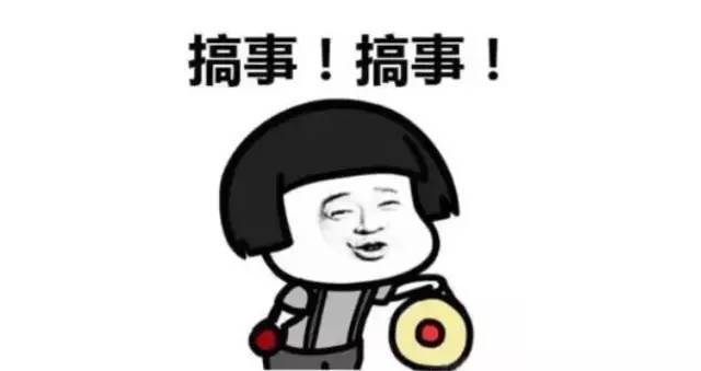 我国新增一个节日"放假吗"高速免费吗"有过节费吗"有补贴吗"