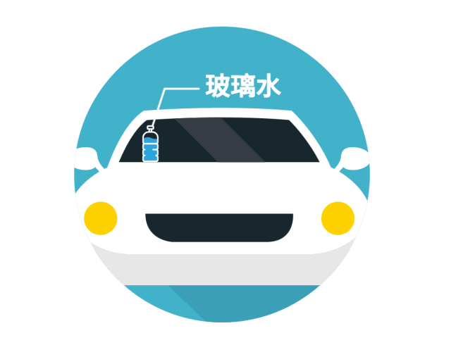 640_490gif 动态图 动图