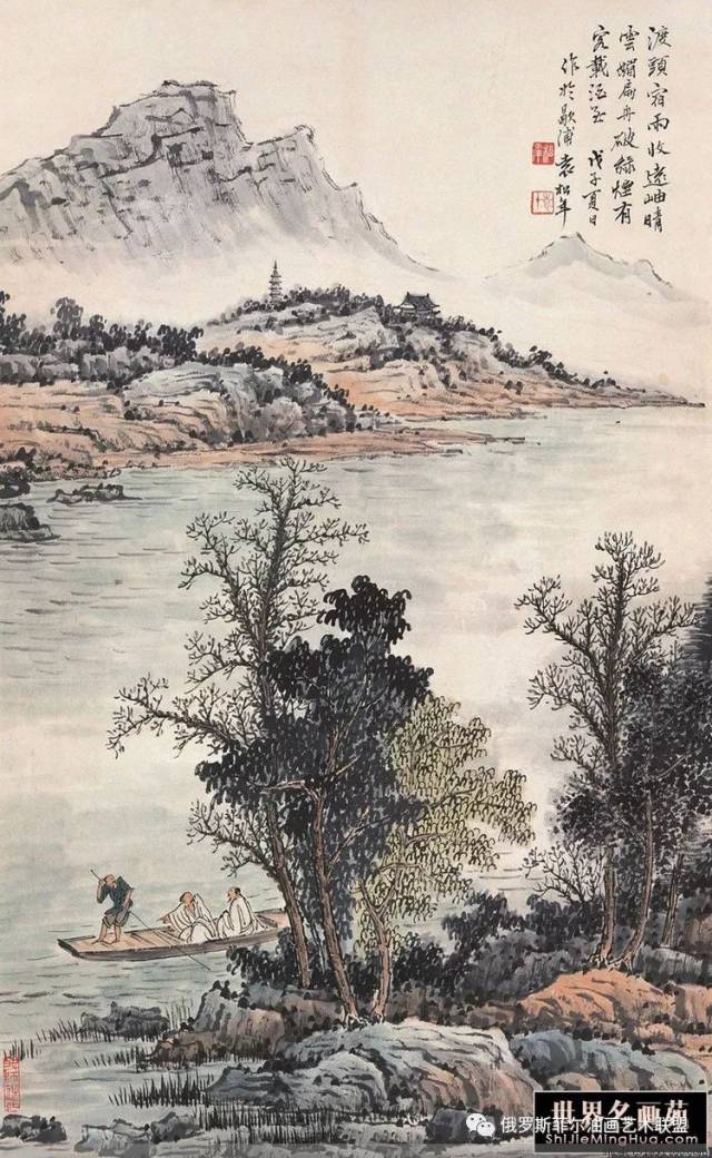 中国画家袁松年经典国画作品集欣赏(二)