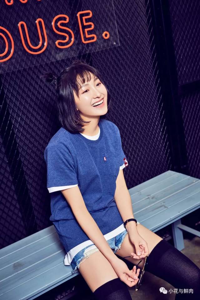 《为了你我愿意热爱整个世界》禁欲系冷酷小姐姐丨f000193谢宇朦