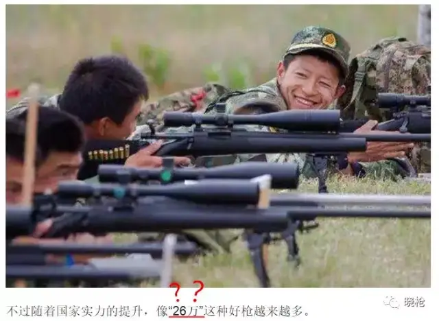 批判一番驳一篇狗屁不通的腾讯新闻军事文原创晓枪老王晓枪今天