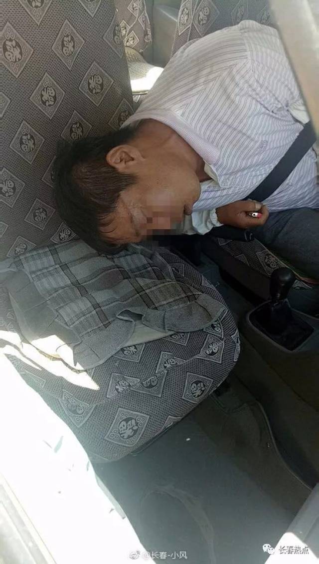 男子车内身亡图片图片