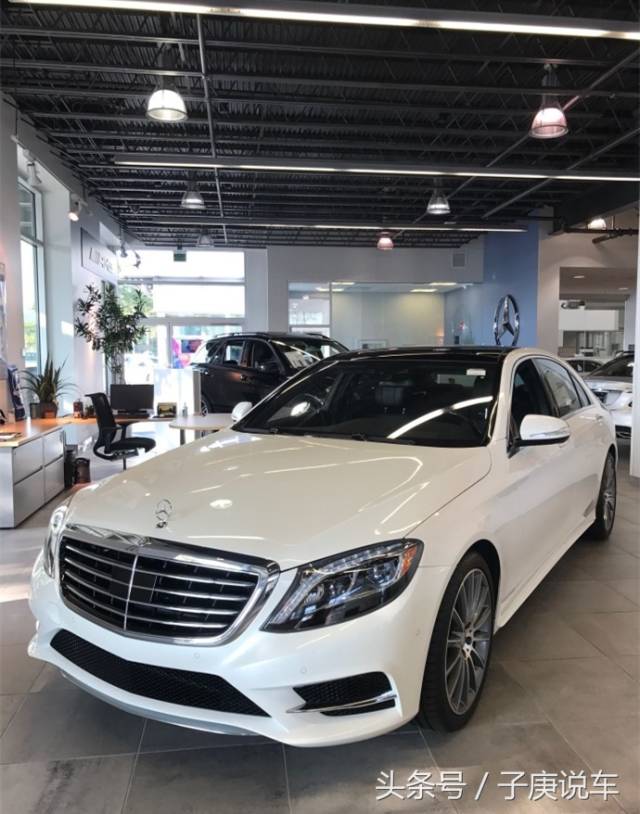 奔驰s级白色看起来比黑色还精神,网友:说的跟买得起似的