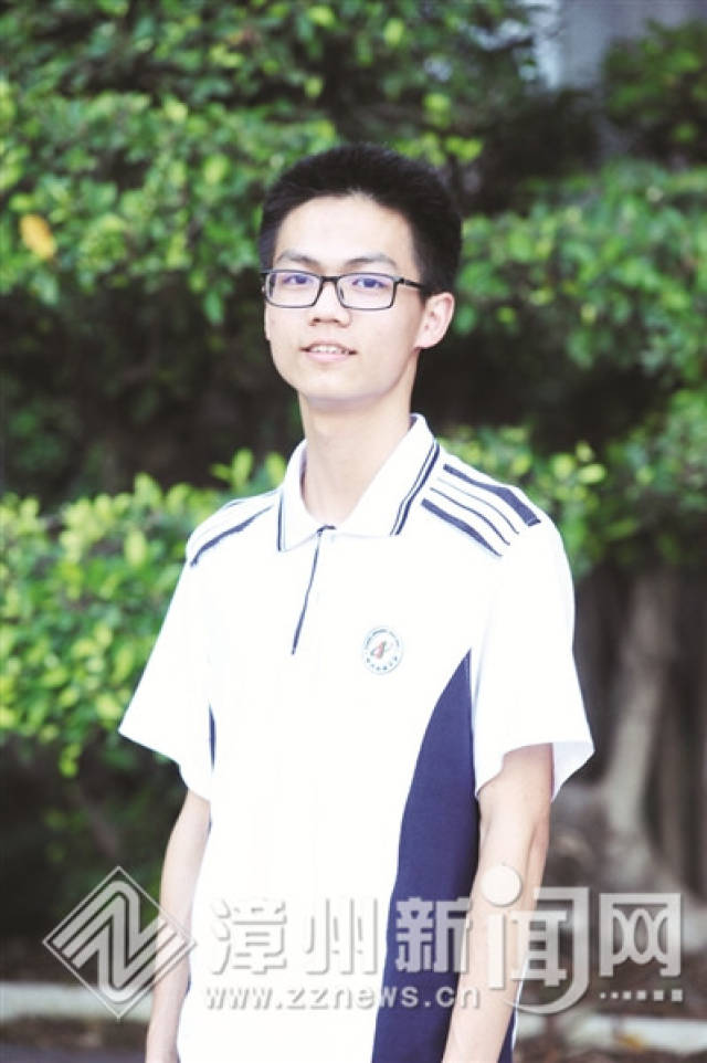 018年福建省高考理科第一名、漳州实验中学学