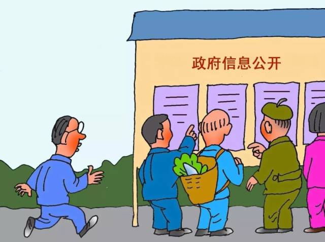 自贡荣县农民用65张漫画解读社会主义核心价值观!