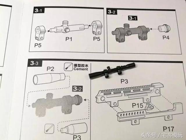 awm内部结构介绍图片