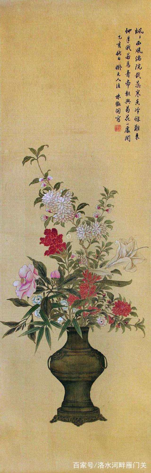 林徽因20幅精品画作 画功不亚于陆小曼