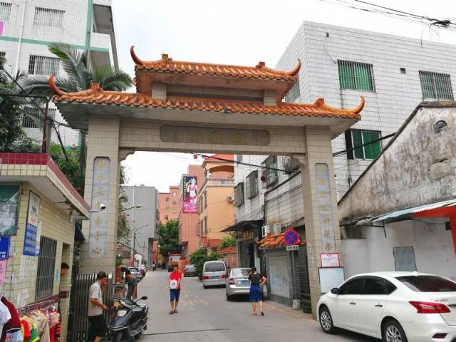 河西村要做大沥第一土豪村?分红超150万/人,1256亩靓地拆迁!