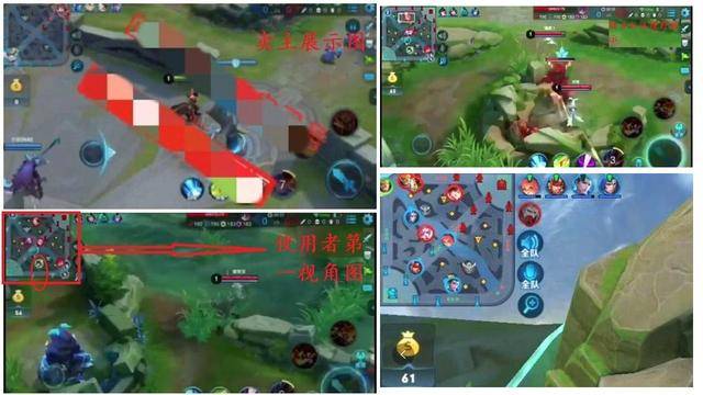 王者荣耀苹果辅助购买平台_王者荣耀辅助苹果版_王者荣耀至尊宝皮肤购买平台