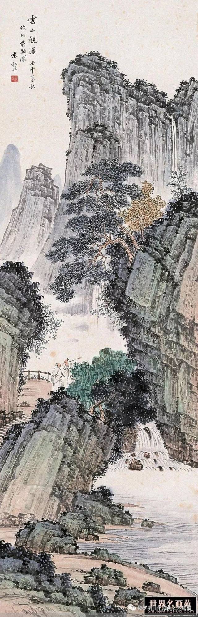 中国画家袁松年经典国画作品集欣赏(二)