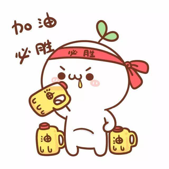 诚信: 这门考试我一定会满分!