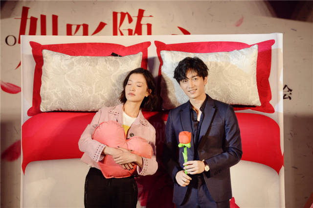 陈晓与杜鹃浪漫互动