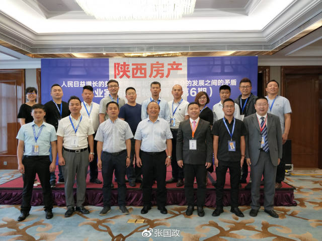 酒店运营管理：提升服务质量的关键