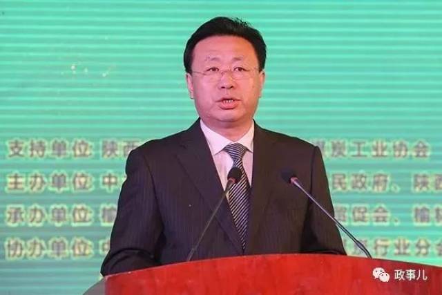 陕西榆林前市委书记胡志强.图片来自网络