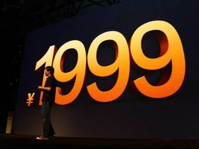 把高通845手机卖1999来对付小米怎么样?_手机搜狐网