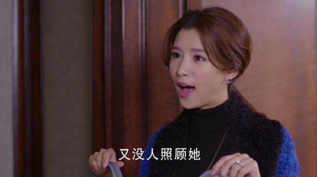 杉杉来了中封月做这件事被封腾赶回家居然敢抢他风头