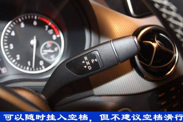 奔驰档位,奔驰挡杆,奔驰中控(第2页)_大山谷图库