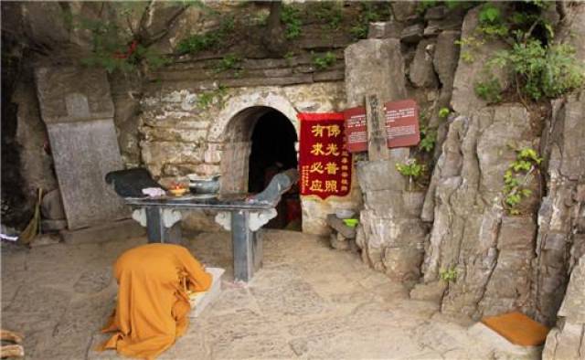 少林寺千年古洞中有块石头,隐藏着达摩所创的至高武学