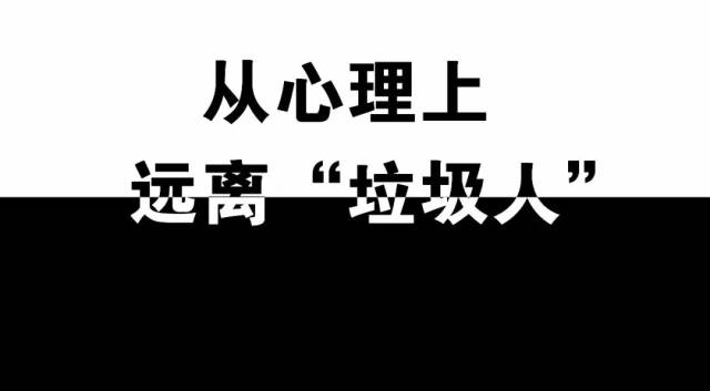 【警示】包头一小区竟然因为出入停车场发生命案,从心