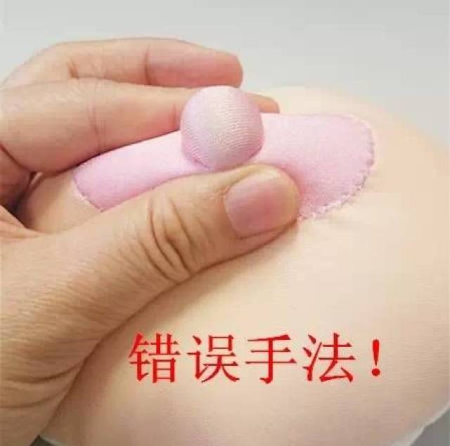 人乳头真实真人揉捏图片