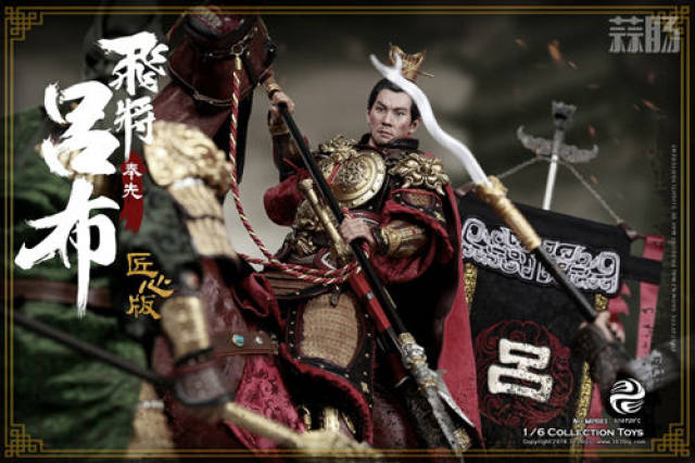 色红边捍腰, 黑色龙纹蔽膝,皮质嵌宝腰带,兽面吞头连环铠(纯铜甲片