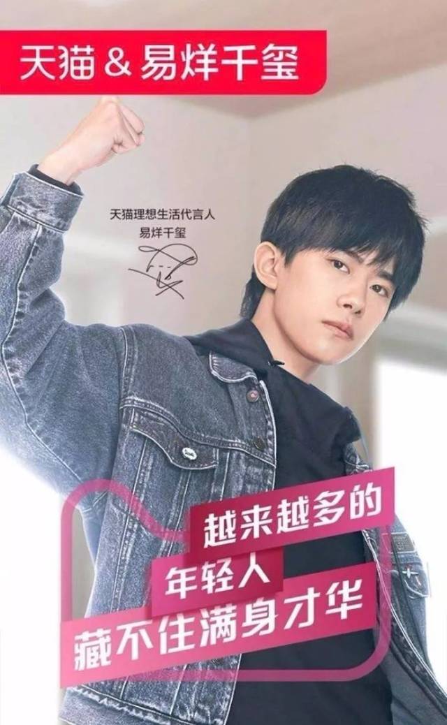 在线商城：电商行业的未来趋势