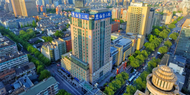 来源 | 搜狐健康 供图 | 浙江大学医学院附属第二医院