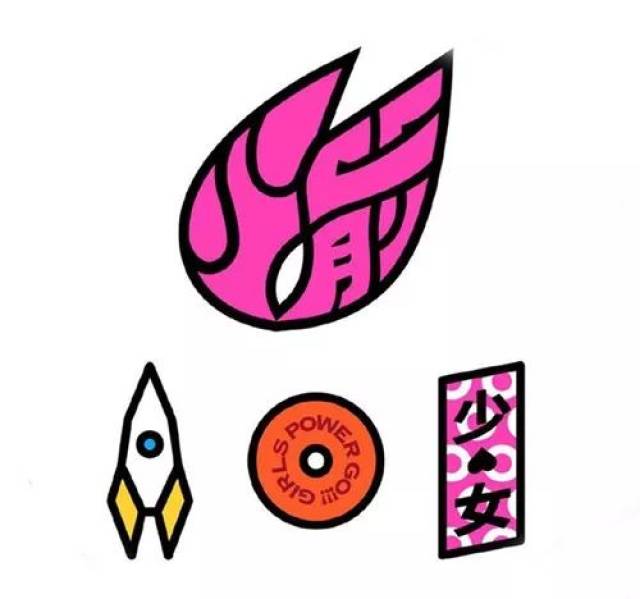 "《创造101》没有创造"