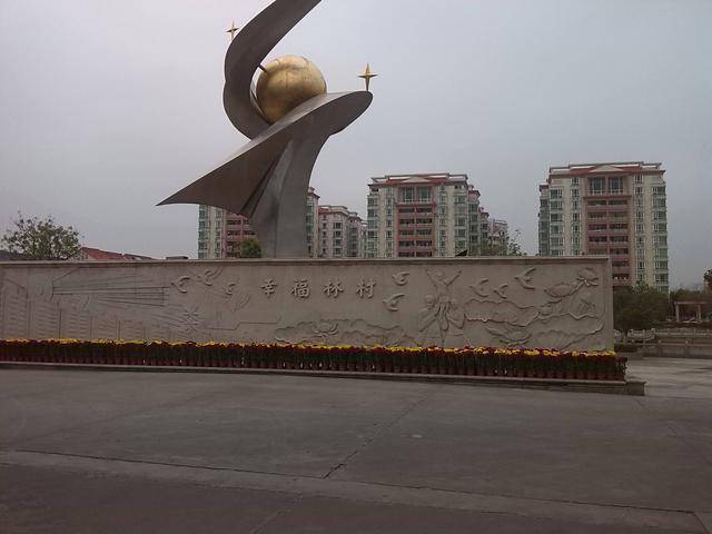 东莞塘厦镇林村,一条村也建得这么好