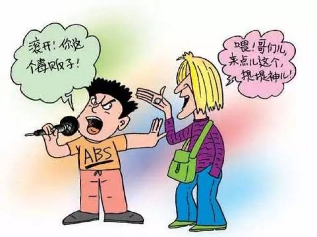 引诱,教唆,欺骗他人吸毒罪:强迫他人吸毒罪.