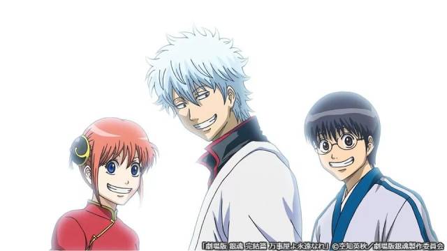 《银魂2》真人版电影演出篇章决定-真选组动乱