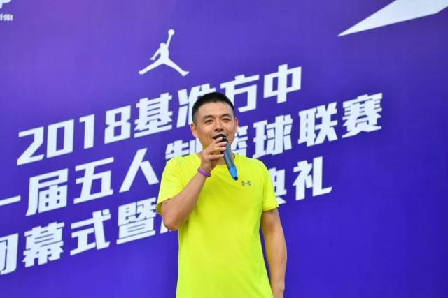 除了颁发前四名 此次比赛还产生了以下奖项 张皓荣获"最有价值球员"