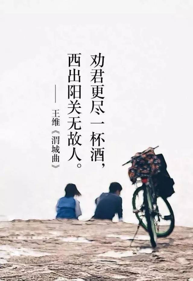 离别表达啥意思,表达离别不舍的图片,离别意境_大山谷图库
