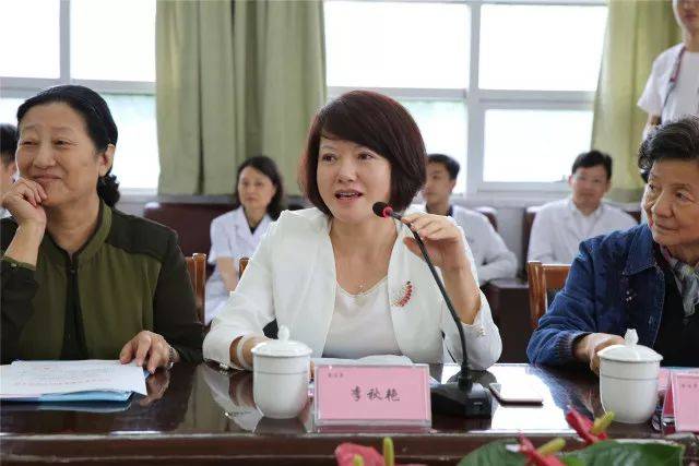 中国中医科学研究院西苑医院 李秋艳副院长主持授牌仪式