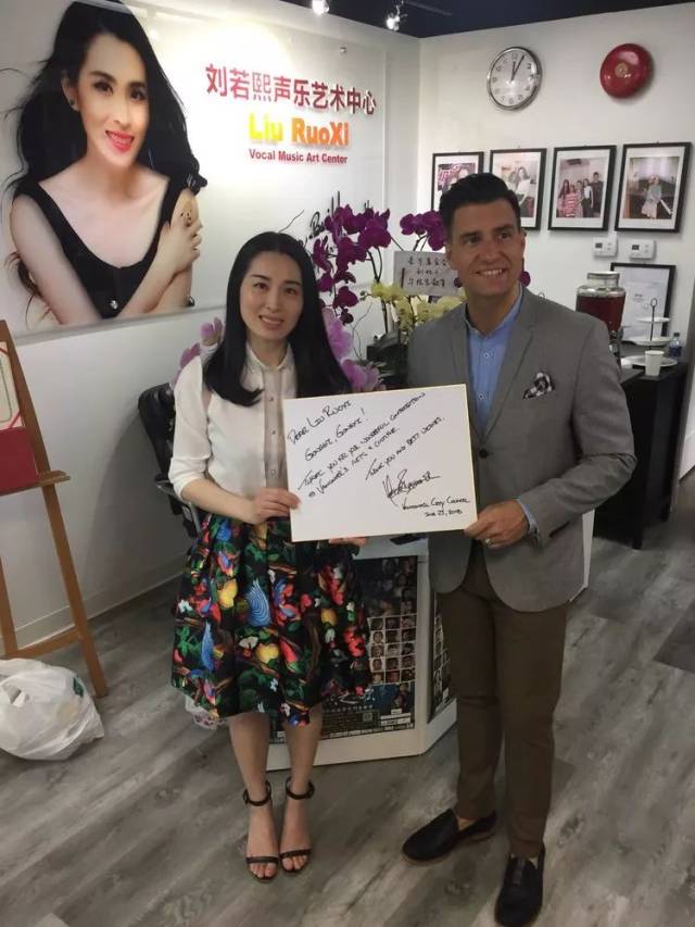 刘若熙声乐艺术中心温哥华西区校区落成典礼仪式圆满落幕!