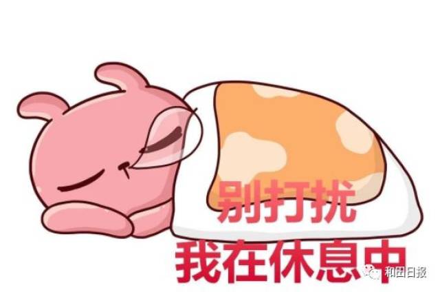 和田与内地就是这么不一样!