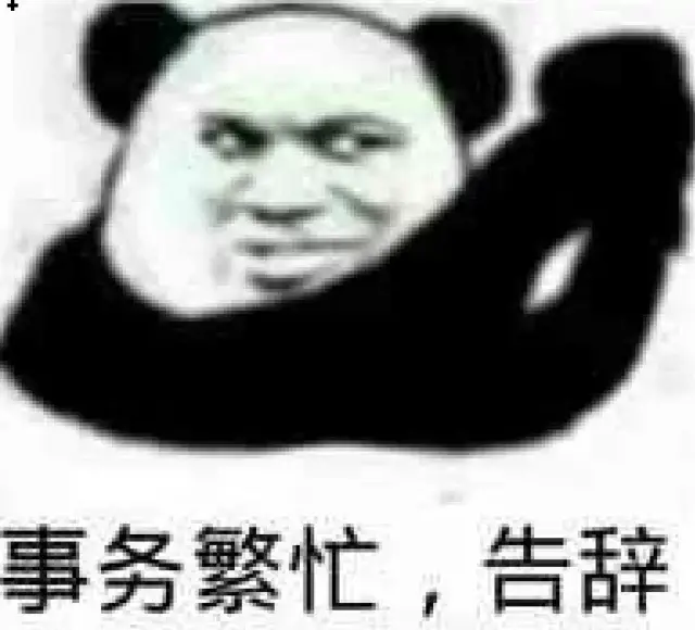绝地求生国服上线时间