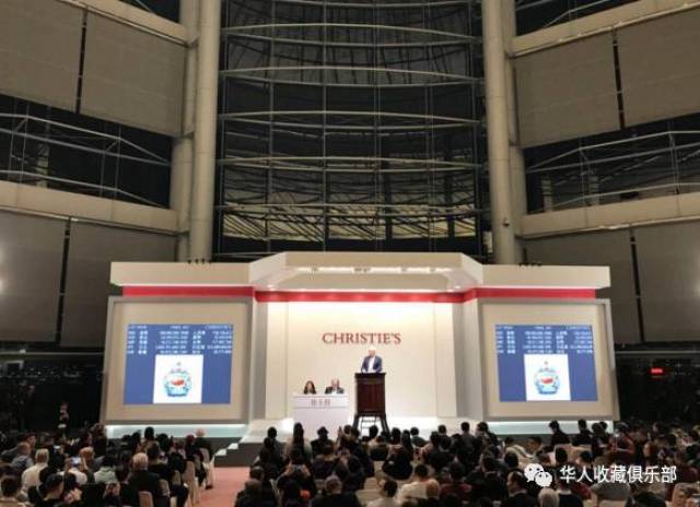大明嘉靖五彩鱼藻纹盖罐拍卖成交记录 大明嘉靖五彩鱼藻纹盖罐拍卖成交记录