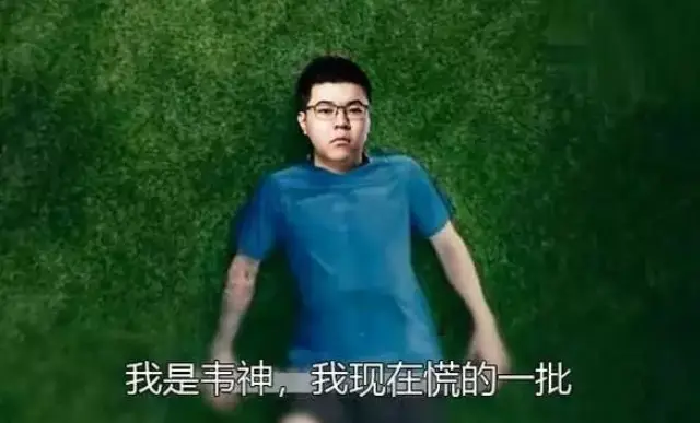 绝地求生国服上线时间