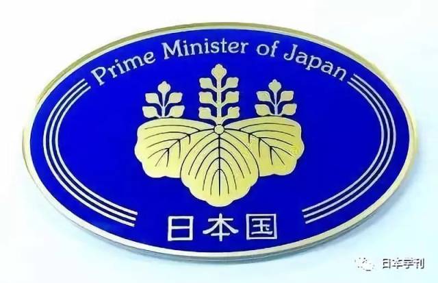 日本国会徽章图片