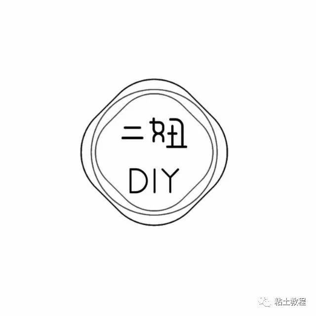 粘土是我的诗和远方 | 粘土t台秀(第162期)二妞