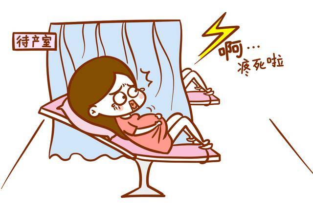 生孩子不用教?no!学会这些才能安全顺产_手机搜狐网