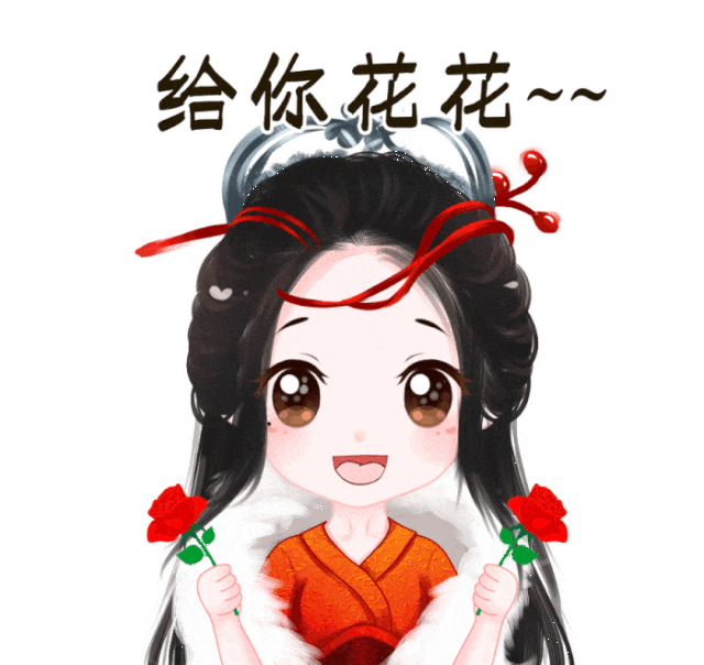《逆水寒》捏脸大赛"大力"出奇迹, 这个"看脸"江湖!_手机搜狐网