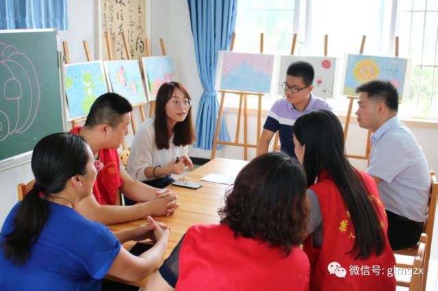 课业辅导咨询