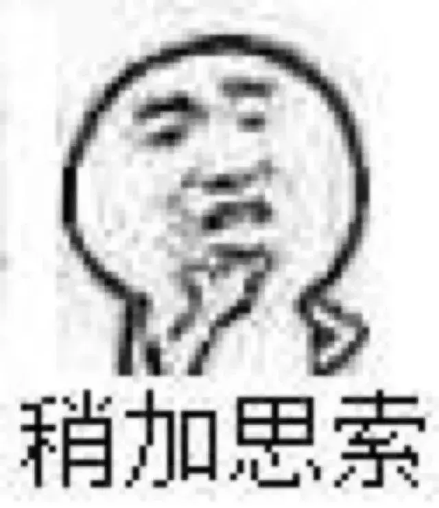 绝地求生国服上线时间